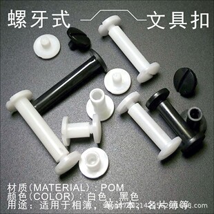 BAA ��ĸ�T� ���ό�Ťʽ�bӆ� �ľ��ļ��� �~��ӡˢ�̶�����