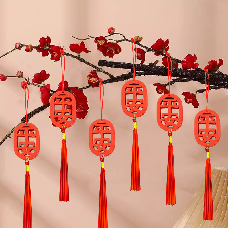 春节祈福乔迁之喜挂件喜庆礼品木质文字铃铛挂件平安红色木牌挂饰|undefined
