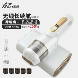 卷发/直发器;冲牙器;其他按摩器材
