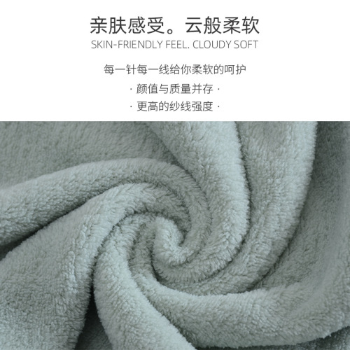 Coral Velvet Towel Set Gift Box (3-Piece) Bridal Shower Favors Company Gift Bulk Purchase Towel Wholesale