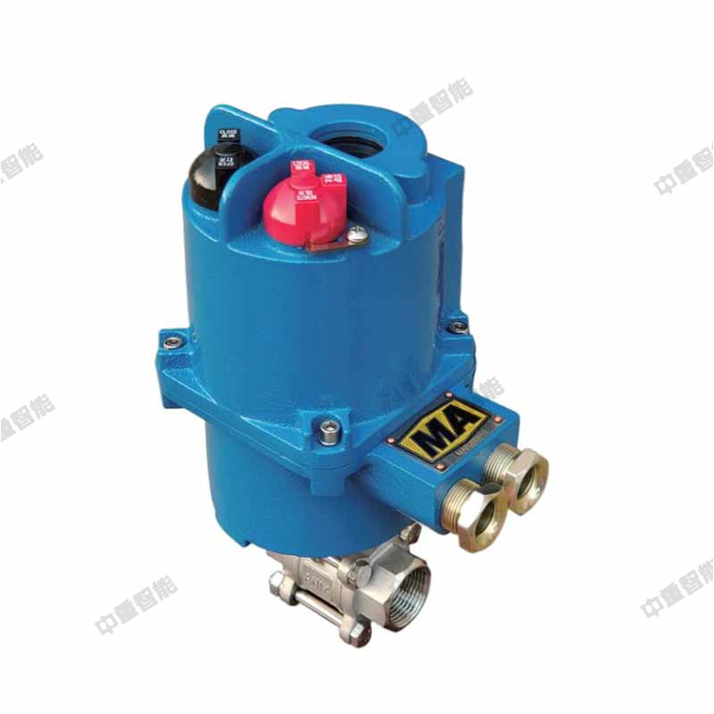 当天发货矿用隔爆型电动球阀 矿用电动球阀 矿用本安型电动球阀