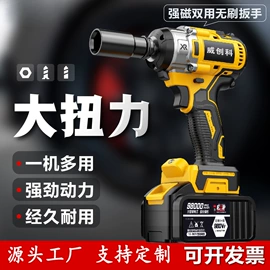 电链锯;其他泵;电动扳手