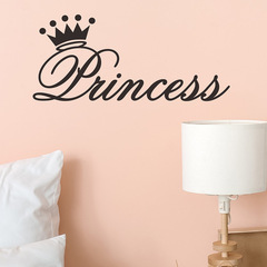 外貿英文Princess皇冠臥室玄關宿舍家居裝飾牆貼貼紙自粘批發跨境