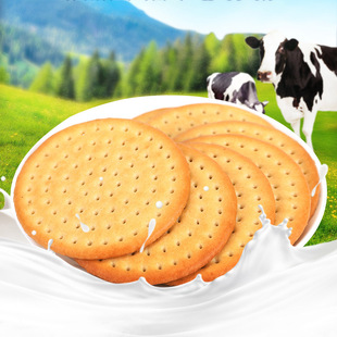 ��ݮ�rţ�����������ţ��ζ�r�����e���y���c��ʳ һ�����l