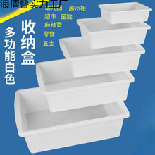 �����C�Ų˺������C��Ʒչʾ���̲������C�b�˺���ʳƷչ����ʳ��