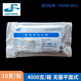 ���t����ƿ���һ����ʹ�������^�V10֧/������r�����o����