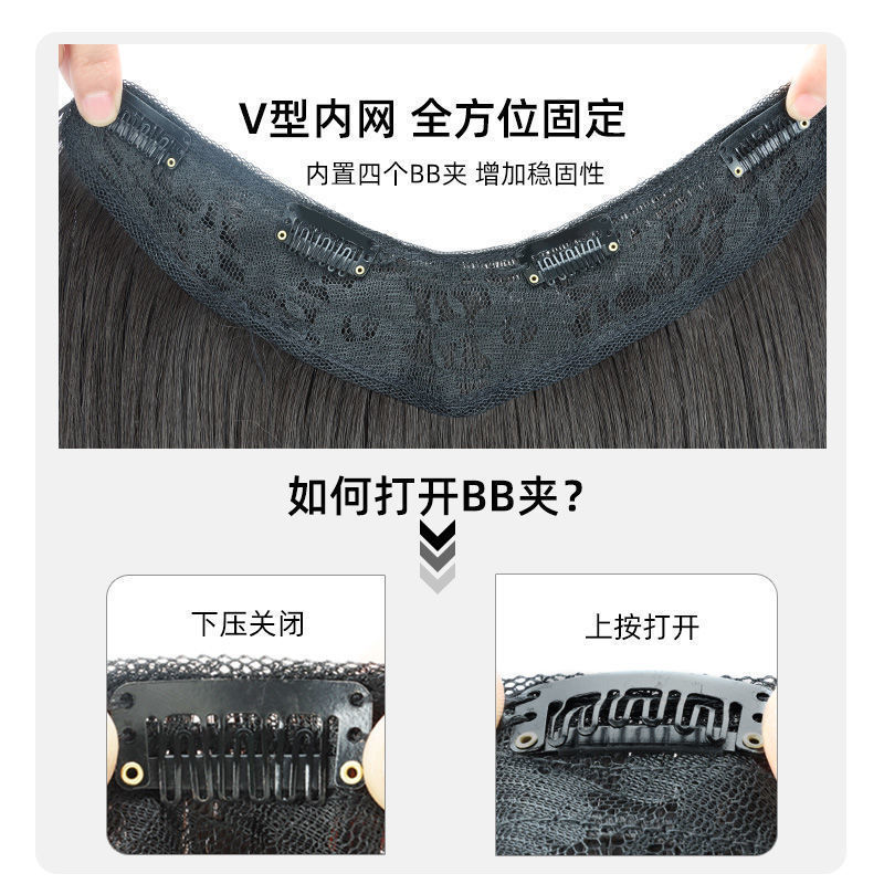 一片式长直u型发片仿真发蓬松隐形无痕增发量自然轻薄直发接发片|undefined