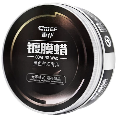 Car Wax for High-End Black Paint, Car Waxing, Polishing, Stain Removal, Black Car Paint Maintenance, Protective Coating Wax, Black Technology (Car wax) - coating-wax-180g-for-black-car-paint-waxing-sponge