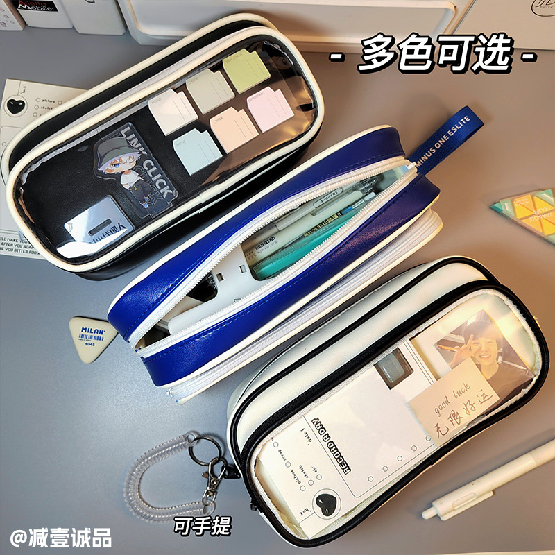 Yiyicheng Corea del Sur esquina ventana de cuero caja lápiz simple maquillaje bolsa almacenamiento para estudiantes secundaria 2023 nuevo