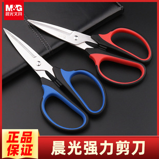 ��MG�⏊������190mm�k����̖���ü���ܛ�z�ֱ��h�����P��ֹ���