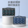 便携式可折叠多功能婴儿台
