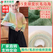 �F؛1/15NM�u׃�Lë�R��ë��ɫ�u׃�L�q��㼑��L�_�����׌��ü�