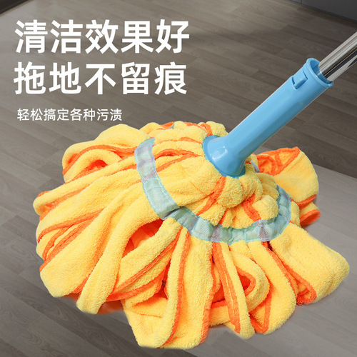 Wholesale Manufacturer of Rotating Self-Wring Mop, Hands-Free Self-Wring Mop, Hotel and Home Use Rotating Mop