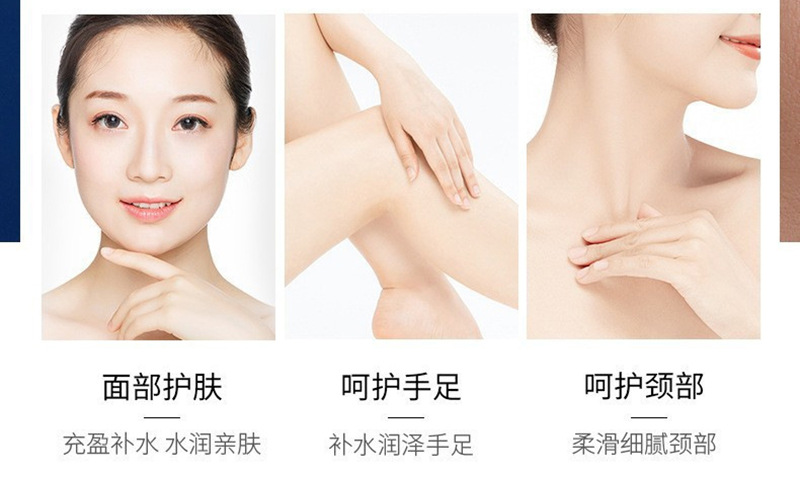 黎芙莎保湿霜9.jpg