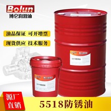 Sֱ5518PͽģԿ͓]lÓˮP18L170KG