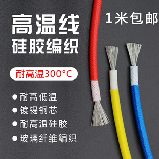 �ߜؾ��͸ߜ�300�� ���z�����ߜؾ� �ͻ� �͟ᾀ ��ȼ�������u