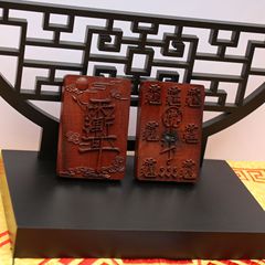 Lightning Struck Jujube Wood crape myrtle back blessing Wuyou five thunder amulet pendant Taoist ritual accessory casual accessory old material dark color