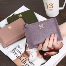 复古百搭钱包女2024新款头层牛皮卡包二合一薄款多卡位拉链证件夹