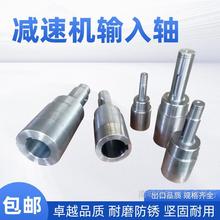 �S��ֱ�N�[���݆�p�ٙC���ݔ���Sݔ���S�B��늙C�S�[Ƭ�����ȫ