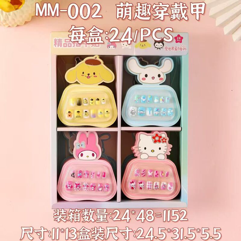 Children's Nail Stickers Wearable Nails for Girls Sanrio Stickers Cute Girls 3D Non-Harmful to Hands Non-Toxic Wearable Nail Stickers