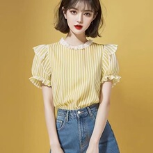 �Sɫ�r�l�y�����r��2026�¿��ļ���ʽ���݄e������Ů