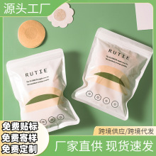 һ�����޷Ĳ�����������͹�������˶���Ħ����ͷ��͸����ĥ�ص�