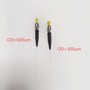 Sma905 Pigtail Jumper 1000Nm Laser Power Probe Test 1500Um for Test Equipment Fiber Optic