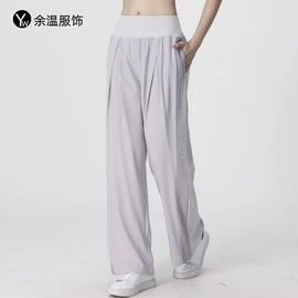 运动裤;瑜伽服;运动内衣