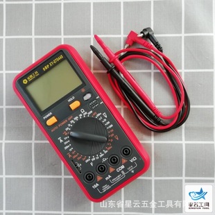 Nebula digital multimeter type 448-60 pieces per piece