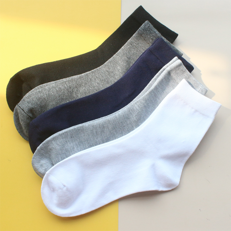 Men's Mid-Calf Pure Cotton Black Business Socks for Spring, Summer, and Autumn, Solid Color, Breathable, Odor-Resistant, Sweat-Absorbing, Suit Cotton Socks Men's Mid-Calf Pure Cotton Black Business Socks for Spring, Summer, and Autumn, Solid Color, Breathable, Odor-Resistant, Sweat-Absorbing, Suit Cotton Socks