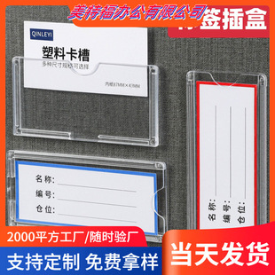 ����͸��Ӳ�����o��a4����С��Ƭ�����C���׆���ļ��A�˺��Ƙ��R