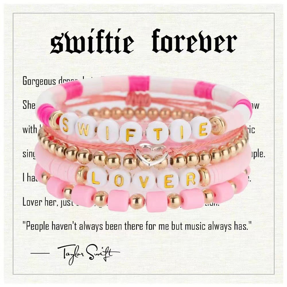 SKU-12-SWIFTIE LOVER_白卡