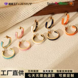 耳环;耳坠;手链