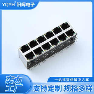 �F؛rj45���^�B����5921D-8P8C2X6��������8P8Cˮ���^���ӿ�