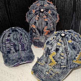 Denim Personalized British Style Washed Denim Ripped Duck Cap Outdoor Men's Travel Sun Protection Retro Baseball Cap