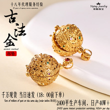 925�y僽���ʯ�Y�̻��z���������������ʽ����ֹ�diy�Ʒ���