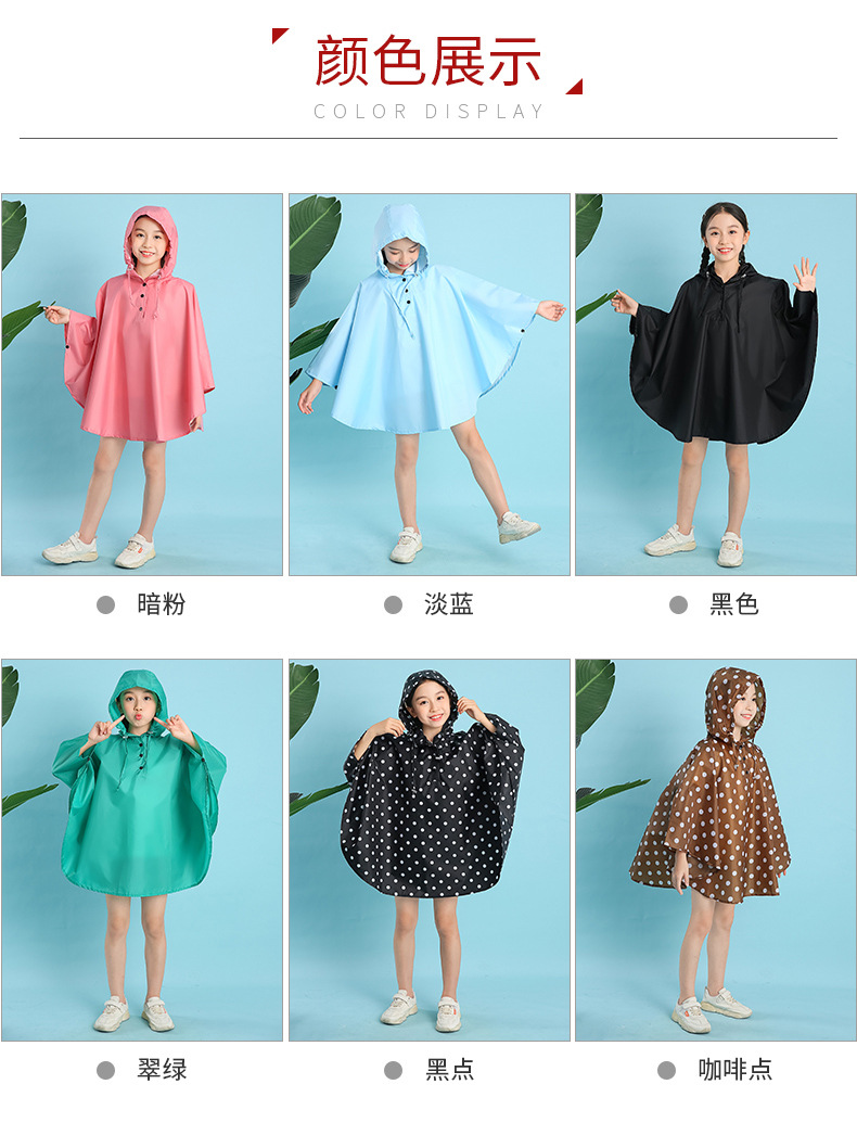 主推-K30暗粉-先用_03