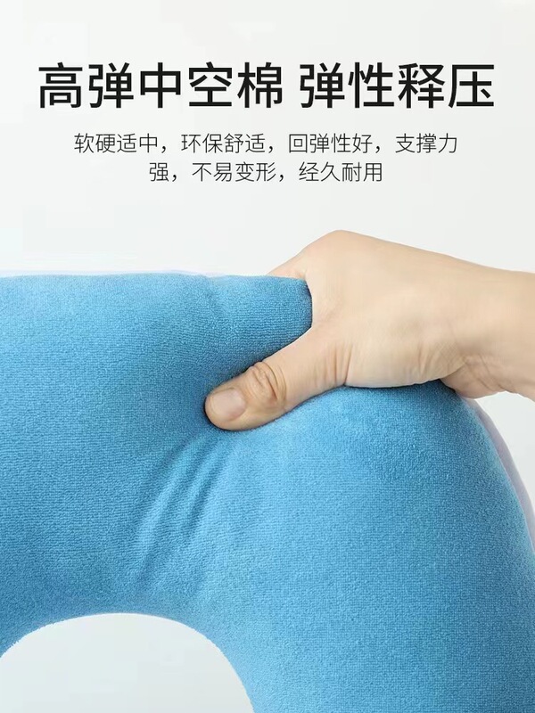 褥瘡パッド患者麻痺専用褥瘡防止パッド看護用品寝たきり老人久横神器|undefined
