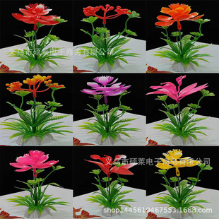 Sashimi Decoration Plate Flower Simulation Flowers Wedding Banquet Chef Hotel Mood Plate Decoration Creative Sushi Small Ornaments
