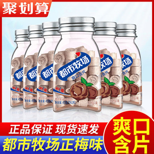 ��������ˬ�ں�Ƭ��÷ζƿ�b÷��Ԓ÷�Ǳ����ǽ�÷Ƭ�ښ�����