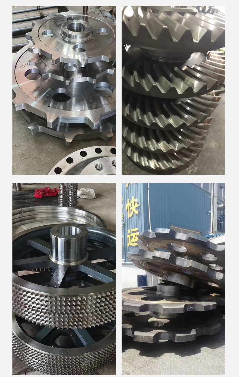 Manufacturer of Industrial Large-Scale, High-Modulus, Thickened Gears and Gear Rings, Non-Standard Processing of Mining Machinery, Industrial Transmission Large Gears