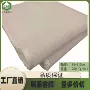 填充包围3d网布床垫