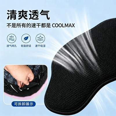 breathable sweat-absorbing universal sponge pad – Dəbilqə (Kaska) aksesuarları