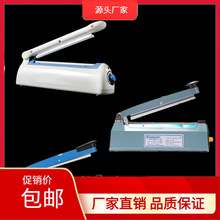 ˮ����ѩ���ְ��b���~���։�ʽ��ڙC�����^�p�~���b���ܷ�