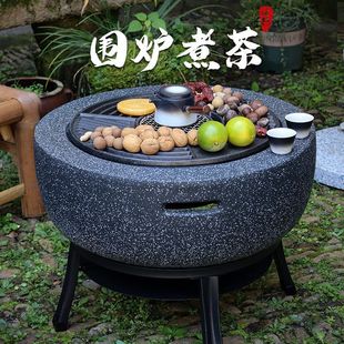 Outdoor Tea Brewing Barbecue Stove Indoor Fire Pit Stove Courtyard Charcoal Heater Charcoal Fire Household Mainland China