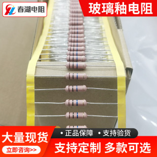 �F؛RI40���������߉�����1/4W 1/2W 1W2W 3W������Ĥ��趨 ��