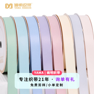 Ҧ��ţ�̽z����DIY�Y�а��b��c�����ʎ� ���lȫ�����p���]�z��