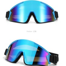 户外登山滑雪镜跨境款炫彩护目运动眼镜跨境大框防风沙滑雪镜批发