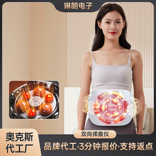 �W��˹������Ħ���ู�C����Ӱ��ĵ\ʯ��ʯ�p���ู�x���ğ��