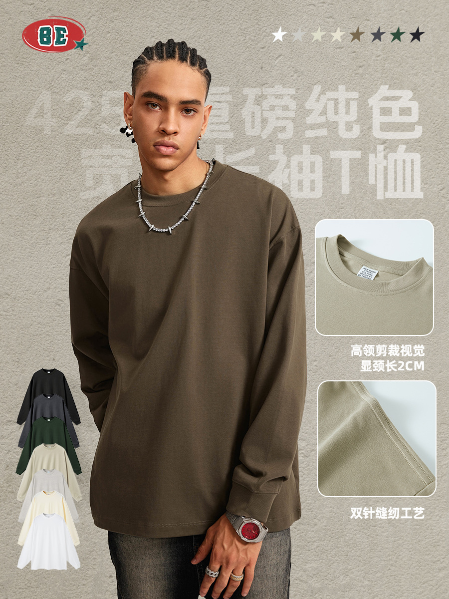 Ropa para Hombre BE, Otoño/Invierno 2025, Sudadera Gruesa de Manga Larga, Top Juvenil de Algodón Puro, Camiseta Holgada de Gran Tamaño, Estilo Moderno para Hombre